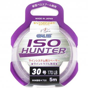 YKG Mini Iso Hook Corde 5 m 170 lb