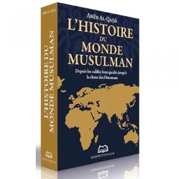 L’histoire du monde musulman
