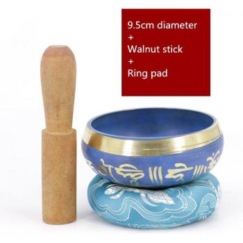 Healing Sound Bowl Set