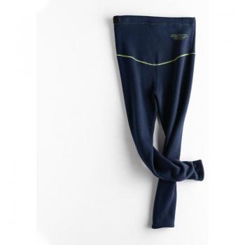 Leggings de maternité à rayures taille haute