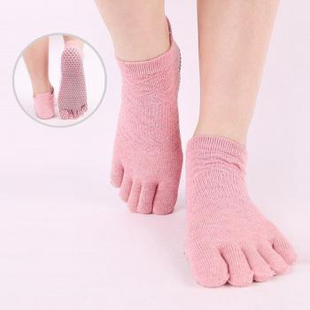 3 Pairs of Women's Anti-Slip Five-Toe Yoga Socks