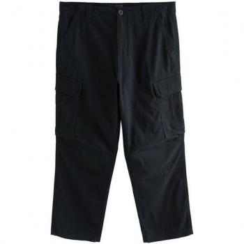 Next Bequeme Cargo-Hose aus Baumwolle