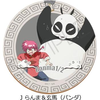 Leather Ranma 1-2 Anime Mug Pad