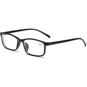 Ahora TR90 Myopiebrille für Damen und Herren