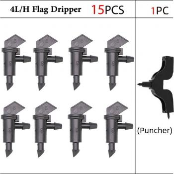 Aspersor Bandera AquaFlow 4L/8L/16L