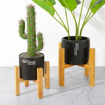 Four-Legged Plant Stand
