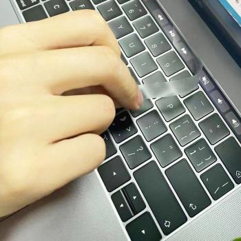 Anti-Scratch Touch Bar Film for MacBook Pro 13, 15, 16 inch (A1990, A1707, A1706, A2289, A2251, A2141)