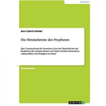 Die himmelsreise des propheten.