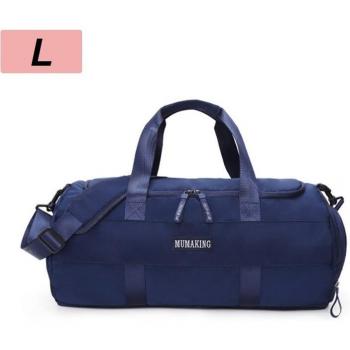 Men's and Women's Waterproof Gym Bag X158A