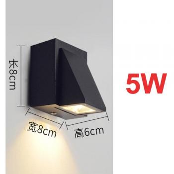 OuuZuu Stylish LED Wall Lamp