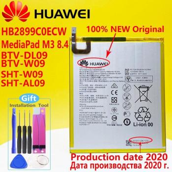 Cargador de coche original Huawei MediaPad T5 10 AGS2-W19