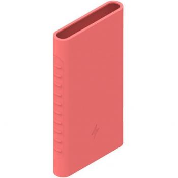 Housse de protection pour batterie externe Xiaomi 10000mAh en silicone