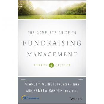 The Complete Guide to Fundraising Management