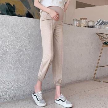 Pantalones Largos de Maternidad con Cintura Alta