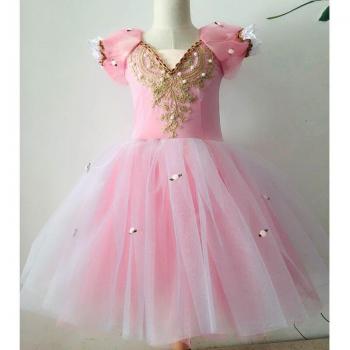 Pink Swan Tutu Dress Skirt for Adults