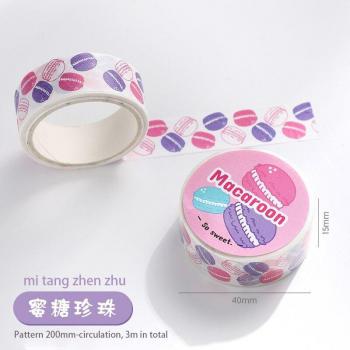 15mm x 300cm Cartoon Washi Tape for Scrapbooking