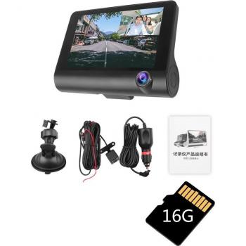 AutoVision 4K: Lentes G‑Sensor + Espejos Retrovisores