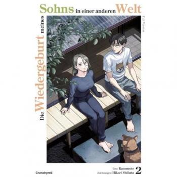 Kanemoto: Die Wiedergeburt meines Sohns in einer anderen Welt