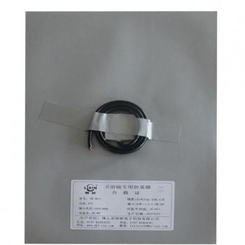 Electronic Anti-Fog Film for Shower Mirrors
