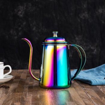 YRP 650ML Colorful Barista Kettle