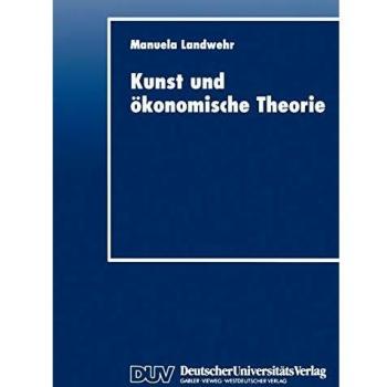 Kunst und ökonomische Theorie