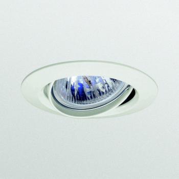 QBD 570 1X Hal Mr 50 45 W 12V – Philips