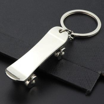 Metal Key Chains