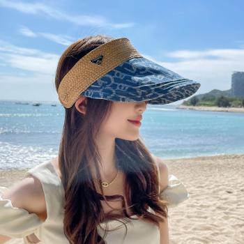 Lettered Raffia Sun Hat