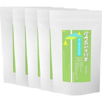 Pesticide‑Free Ichibancha Powdered Green Tea (100 g)