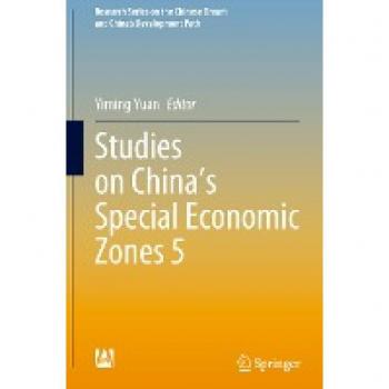 Studies on Chinas Special Economic Zones 5