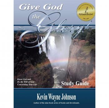 Give God the Glory!