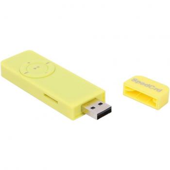 Compact Digital Music Player
