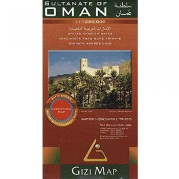 Oman, United Arab Emirates Geographical Map