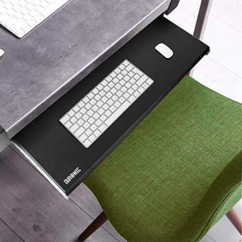 Ergonomic Under-Desk Keyboard Tray DKTPX1