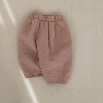 Trousers Kiddo Stretch – Algodón para Niños y Niñas con Cinturón