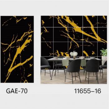Pannello Adesivo Marmo Nero Striato per Paraschizzi 300x60cm