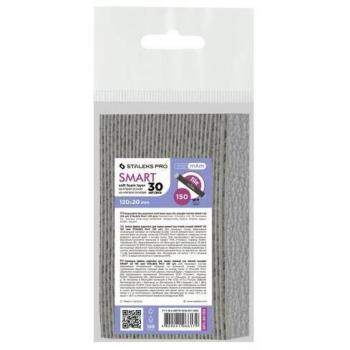 Staleks QuickSand 30‑Grit Foam File Kit
