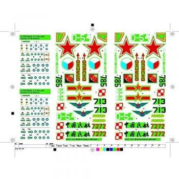 USS Hornet CV-8 1/350 Trumpeter Model Building Kit