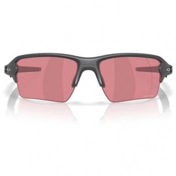 Oakley Horizon Vantage 2024