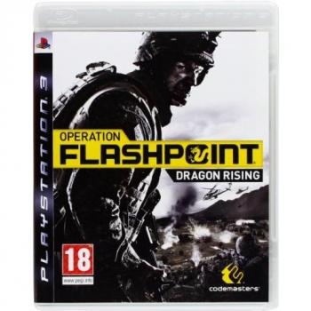 Operation Flashpoint 2: Dragon Rising
