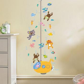 Animal Wall Stickers for Children's Room