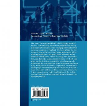 International Finance in Emerging Markets, Contributions to Economics