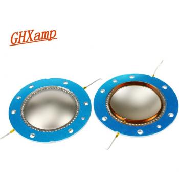 51mm Tweeter Speaker with Titanium Film