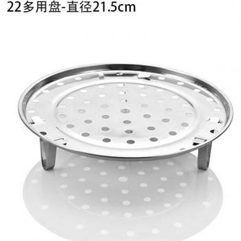YOMDID Kitchen Steamer Stand