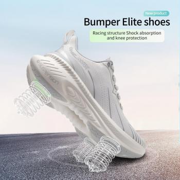 ONEMIX 2024 Outdoor Sport Sneakers for Men