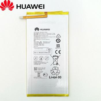 Huawei MediaPad M3 Lite 8.0 Lithium-Ionen-Batterie