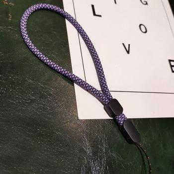 Collier de poignet pour smartphone