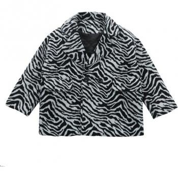 Vêtement d'Extérieur Hivernal Tigre – Veste et Sweats Mix