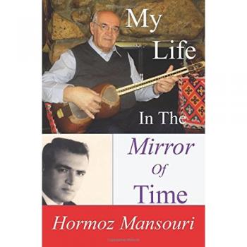 My Life: In the Mirror of Time