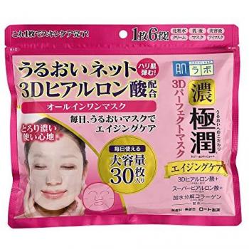 Rohto Mentholatum